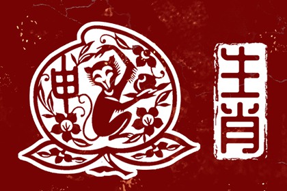 农历日历_带农历与黄历的万年历_农历网