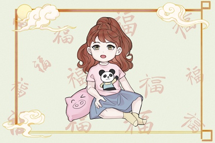 择吉黄历每日宜忌 开业择吉日 择吉日查询