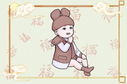 结婚黄道吉日|开工黄道吉日|日历黄道吉日2025年