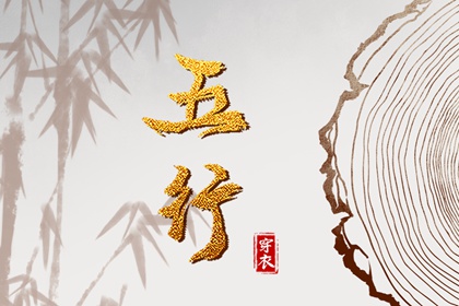 中国万年历黄历|黄道吉日万年历大全|万年历黄历查询