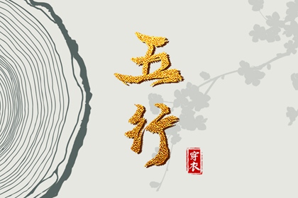 日历吉日查询|日历查询|日历2025年吉日