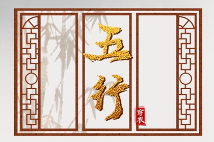 黄历择吉_开业择吉日_择吉日查询