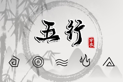 今日日历黄历,2025年日历,日历表