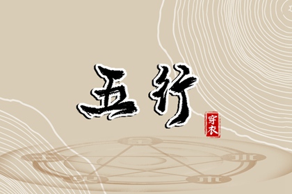万年历,万年历日历表,万年历农历查询