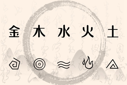 择吉黄历 搬家择吉日 择吉日查询