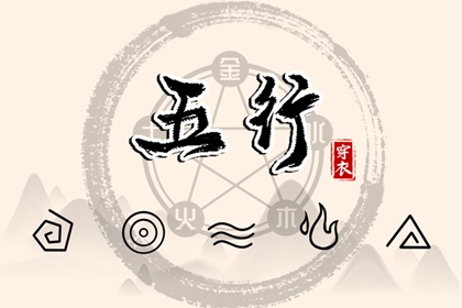 2025老黄历查询_择吉老黄历皇历_黄历2025老黄历查询