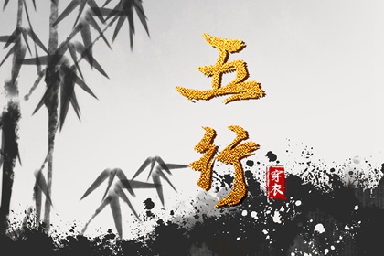 老皇历|择吉老黄历皇历|老皇历查询