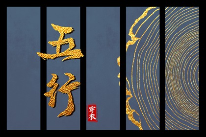 万年历黄历2025年,万年老黄历查询,日历老黄历