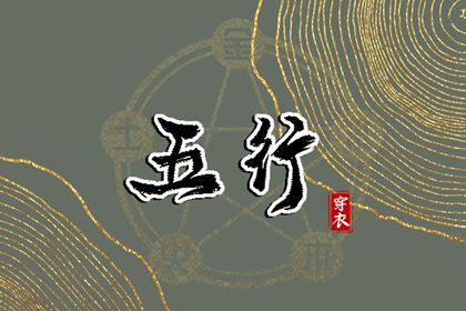 老黄历万年历,万年历黄历2025年,中华万年历
