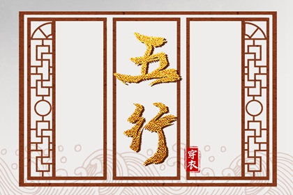 万年历黄道吉日_中国万年历_万年历2025日历表