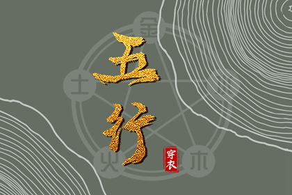 黄历查询2025|万年历老黄历2025|黄历黄道吉日