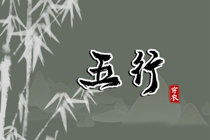 今天日历|日历吉时|农历2025年日历表