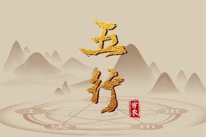 农历2025年老黄历 黄历2025年网 吉日查询老黄历