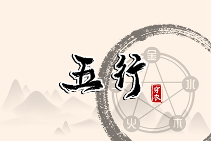 万年历黄历2025年_2025年万年历_万年历老黄历吉日查询