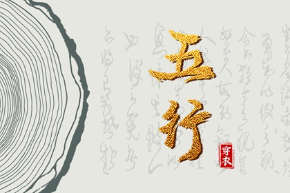 日历表2025年黄道吉日_万年历日历表_日历黄道吉日2025年
