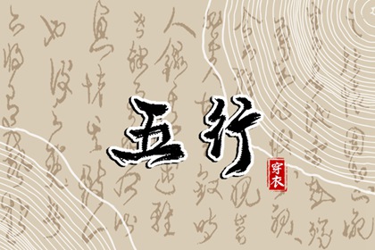 农历2025年老黄历,今日农历,农历在线查询